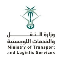 Ministry of Transport and Logistics