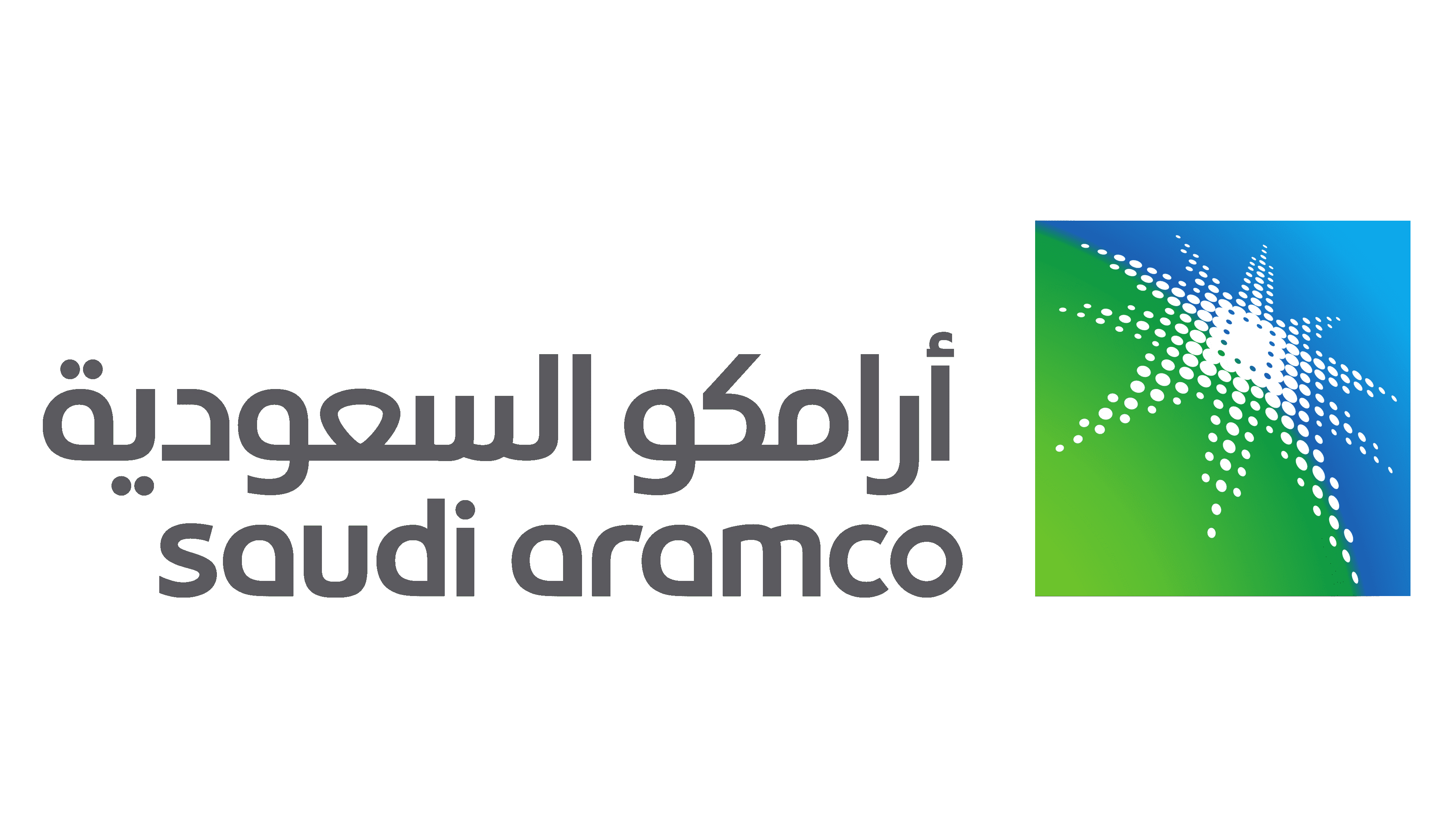 شركة ارامكو
