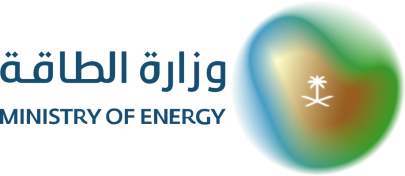 Ministry of Energy