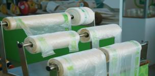 خط إنتاج عبوات بلاستيكية قابلة للتحلل (Bio Plastics)