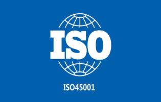 ISO 45001نظام إدارة الصحة والسلامة المهنية