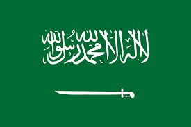 Kingdom of Saudi Arabia Flag